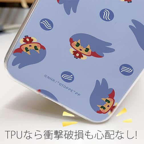 オトッペ【TPU】Adventure ウエスティ