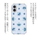 オトッペ【TPU】Adventure ウォッタ