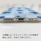 オトッペ【TPU】Adventure ウォッタ