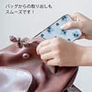 オトッペ【TPU】Adventure ウォッタ