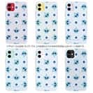 オトッペ【TPU】Adventure ウォッタ