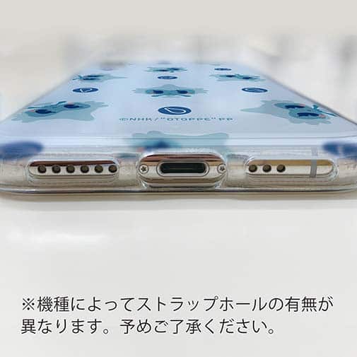 オトッペ【TPU】Adventure ウォッタ