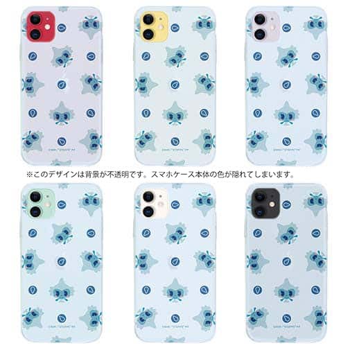 オトッペ【TPU】Adventure ウォッタ