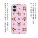 オトッペ【TPU】Adventure カットン