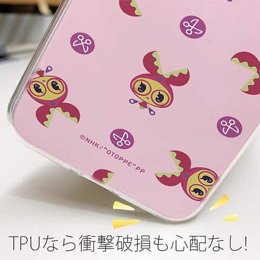 オトッペ【TPU】Adventure カットン