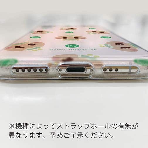 オトッペ【TPU】Adventure マネスキー