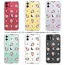 オトッペ【TPU】プチプチ シーナ＆ウィンディ