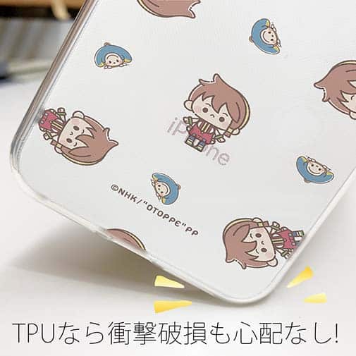 オトッペ【TPU】プチプチ シーナ＆ウィンディ