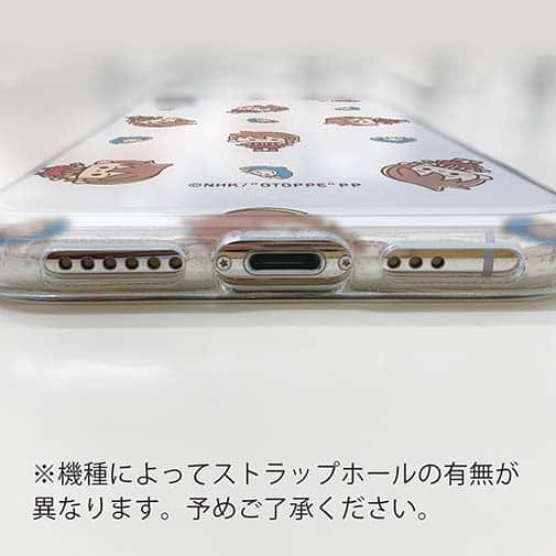 オトッペ【TPU】プチプチ シーナ＆ウィンディ