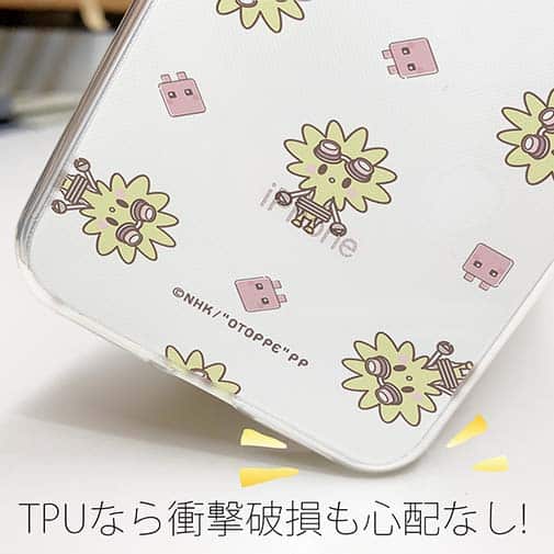 オトッペ【TPU】プチプチ エレキー＆ピコル