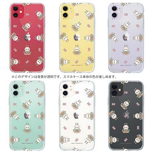 オトッペ【TPU】プチプチ ウッドウッド＆カットン