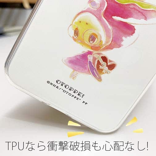 オトッペ【TPU】水彩 カットン