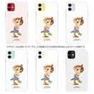 オトッペ【TPU】水彩 シーナ