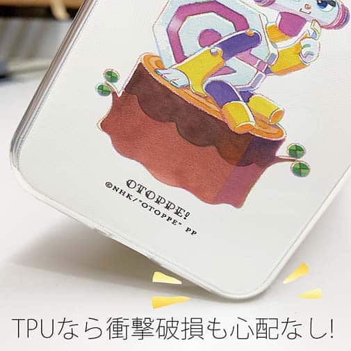 オトッペ【TPU】水彩 メタルク