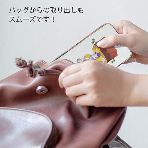 オトッペ【TPU】水彩 メタルク