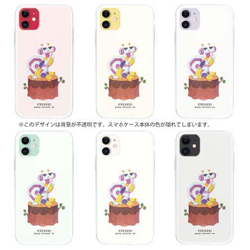 オトッペ【TPU】水彩 メタルク