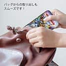 オトッペ【TPU】オトペリオン