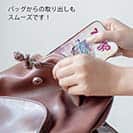 オトッペ【TPU】オトジェリーヌ