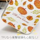 【TPU】LOVE from Autumn Vol-2