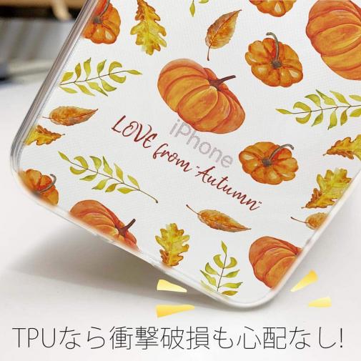 【TPU】LOVE from Autumn Vol-2
