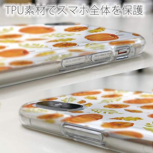 【TPU】LOVE from Autumn Vol-2