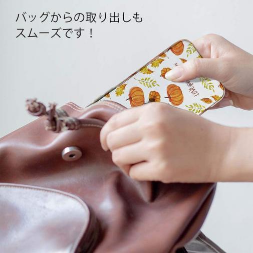 【TPU】LOVE from Autumn Vol-2