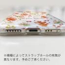 【TPU】LOVE from Autumn Vol-3