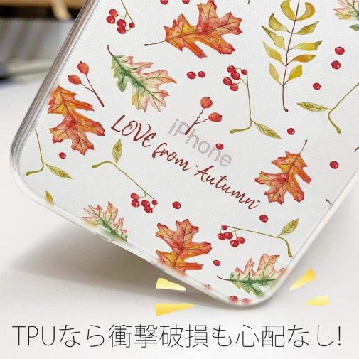 【TPU】LOVE from Autumn Vol-3