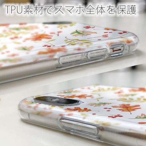 【TPU】LOVE from Autumn Vol-3