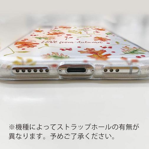 【TPU】LOVE from Autumn Vol-3