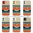 【Hokus-AI】【TPU】Universeシリーズ No.2