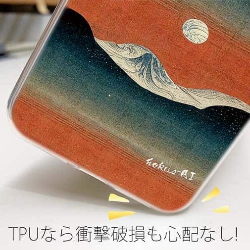 【Hokus-AI】【TPU】Universeシリーズ No.2