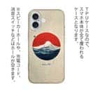 【Hokus-AI】【TPU】Contemporary Artシリーズ No.1