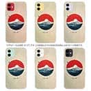 【Hokus-AI】【TPU】Contemporary Artシリーズ No.1