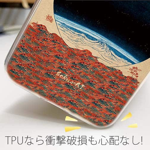 【Hokus-AI】【TPU】Universeシリーズ No.3