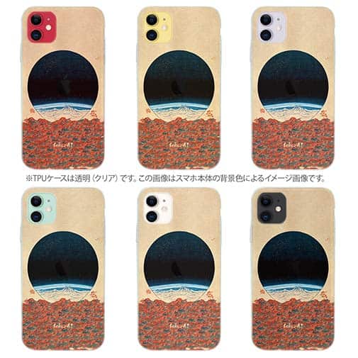 【Hokus-AI】【TPU】Universeシリーズ No.3