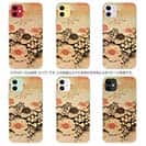 【Hokus-AI】【TPU】Bacteriaシリーズ No.1