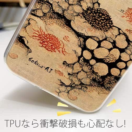 【Hokus-AI】【TPU】Bacteriaシリーズ No.1