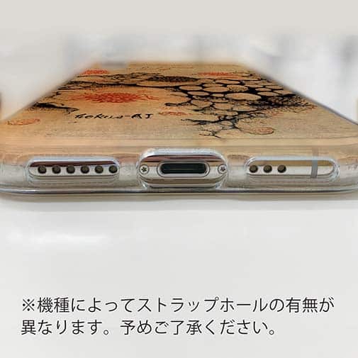 【Hokus-AI】【TPU】Bacteriaシリーズ No.1