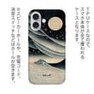 【Hokus-AI】【TPU】Universeシリーズ No.5