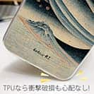 【Hokus-AI】【TPU】Universeシリーズ No.5