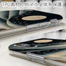 【Hokus-AI】【TPU】Universeシリーズ No.5