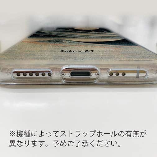 【Hokus-AI】【TPU】Universeシリーズ No.5