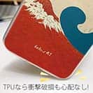 【Hokus-AI】【TPU】Contemporary Artシリーズ No.2