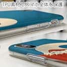 【Hokus-AI】【TPU】Contemporary Artシリーズ No.2