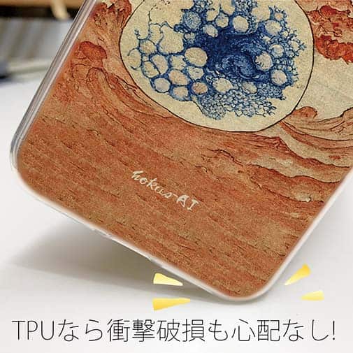 【Hokus-AI】【TPU】Bacteriaシリーズ No.2