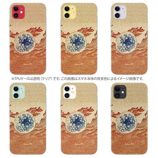 【Hokus-AI】【TPU】Bacteriaシリーズ No.2