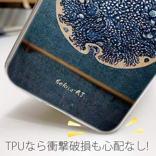 【Hokus-AI】【TPU】Bacteriaシリーズ No.3