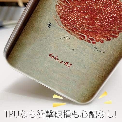 【Hokus-AI】【TPU】Bacteriaシリーズ No.4