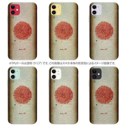 【Hokus-AI】【TPU】Bacteriaシリーズ No.4